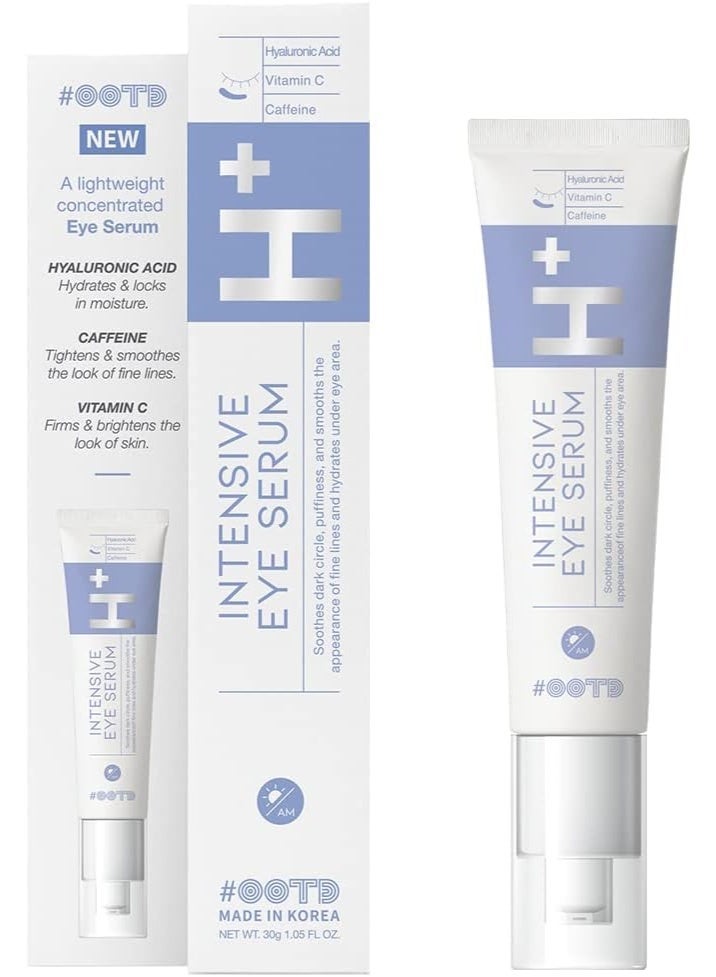 #OOTD سيروم كريم للعين نباتي من #OOTD مع حمض الهيالورونيك وفيتامين C والكافيين — 30 جم - Image 1